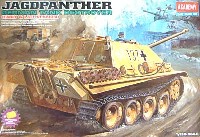 ドイツ駆逐戦車 ヤークトパンサー 初期/後期型 (有線式リモコンキット）
