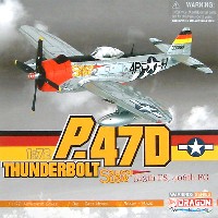 Ｐ-47Ｄ サンダーボルト ソースィー イージー