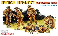 ドラゴン 1/35 '39-'45 Series イギリス歩兵 (ノルマンディ 1944）