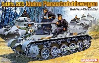 ドラゴン 1/35 '39-'45 Series Sd.Kfz.265 1号小型指揮戦車