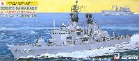 海上自衛隊ミサイル護衛艦 DDG170 さわかぜ