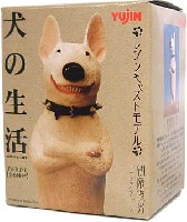 ユージン 朝隈俊男コレクション 犬の生活 PART 1