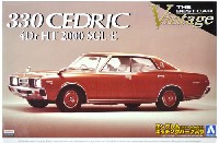 アオシマ 1/24 ザ・ベストカーヴィンテージ 330 セドリック 4ドア HT 2000SGL-E