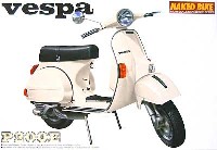 ベスパ P200E (ホワイト）