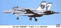 F/A-18C ホーネット VMFA-212 ランサーズ