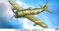 P-47D サンダーボルト アルメ・ド・レール