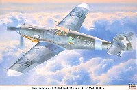 ハセガワ 1/32 飛行機 限定生産 メッサーシュミット Bf109G-4 レジア アエロノーティカ