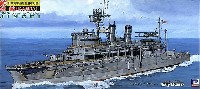 ピットロード 1/700 スカイウェーブ W シリーズ 日本海軍 潜水母艦 迅鯨型 迅鯨