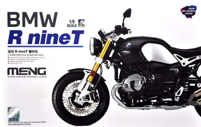 BMW R nineT (多色成型版) プラモデル (MENG-MODEL 1/9 バイク No.MT-003S) 商品画像