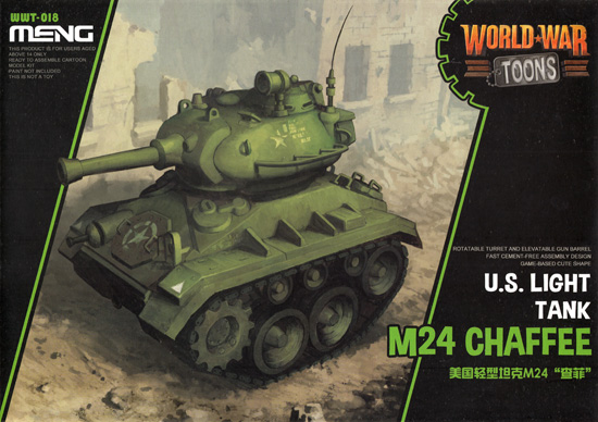 アメリカ軽戦車 M24 チャーフィー プラモデル (MENG-MODEL WORLD WAR TOONS No.WWT-018) 商品画像
