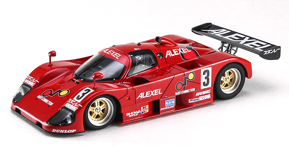 ALEXEL マツダ 767B 1992 JSPC プラモデル (ハセガワ 1/24 自動車 限定生産 No.20539) 商品画像_2