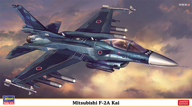 三菱 F-2A改 プラモデル (ハセガワ 1/72 飛行機 限定生産 No.02390) 商品画像