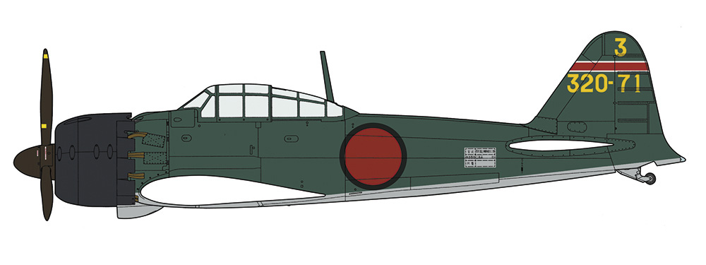 三菱 A6M5a 零式艦上戦闘機 52型甲 隼鷹艦載機 プラモデル (ハセガワ 1/32 飛行機 限定生産 No.08258) 商品画像_3