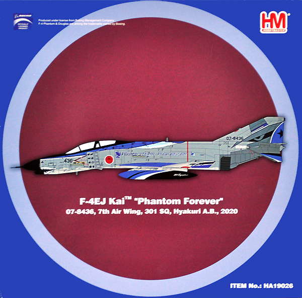 航空自衛隊 F-4EJ改 ファントム 2 第301飛行隊 2020年 記念塗装機 ファントムフォーエバー 07-8436 完成品 (ホビーマスター 1/72 エアパワー シリーズ （ジェット） No.HA19026) 商品画像