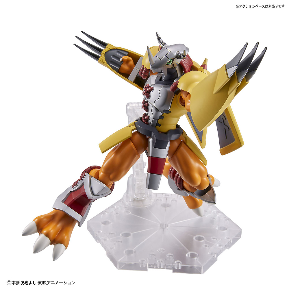 ウォーグレイモン プラモデル (バンダイ フィギュアライズ スタンダード No.5062009) 商品画像_1