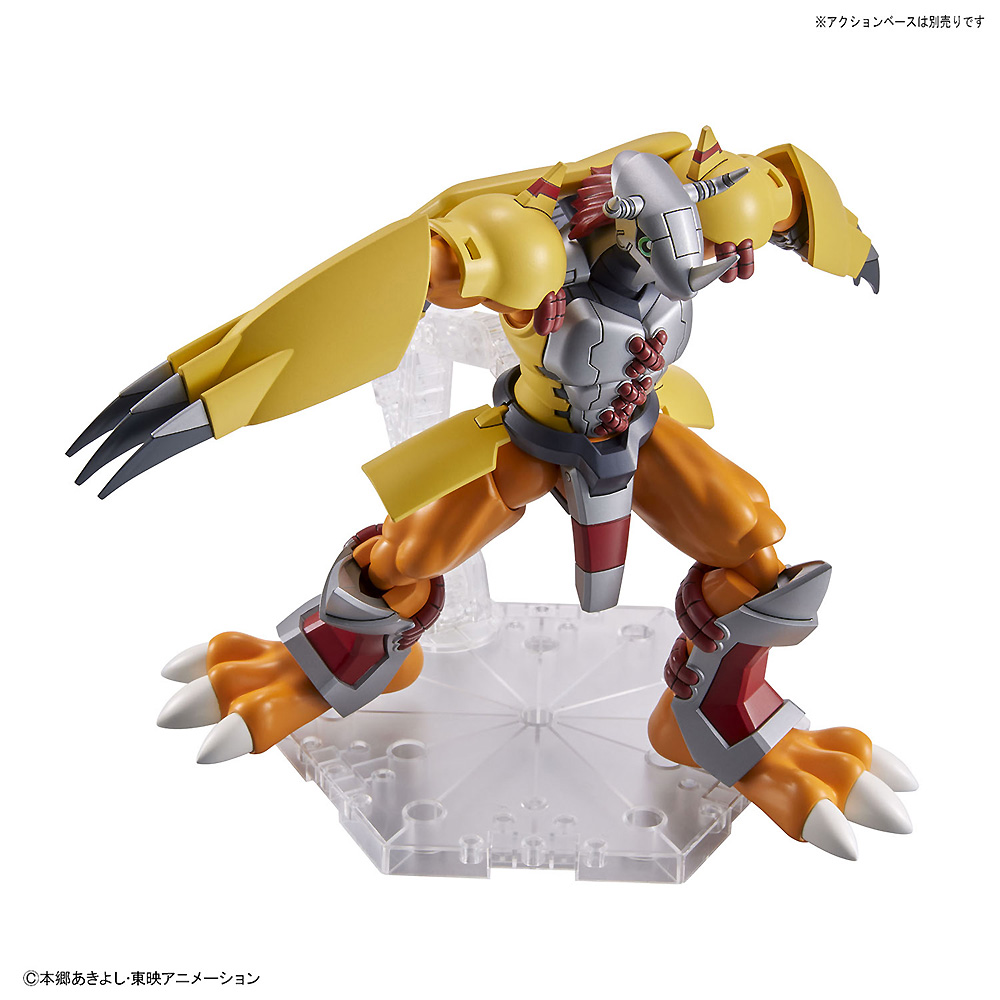 ウォーグレイモン プラモデル (バンダイ フィギュアライズ スタンダード No.5062009) 商品画像_2