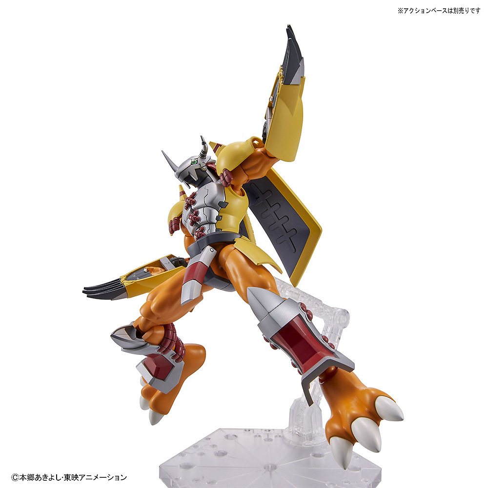 ウォーグレイモン プラモデル (バンダイ フィギュアライズ スタンダード No.5062009) 商品画像_3