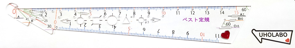 ベスト定規 (透明) 定規 (UHOLABO もけ部 No.KG153) 商品画像_1