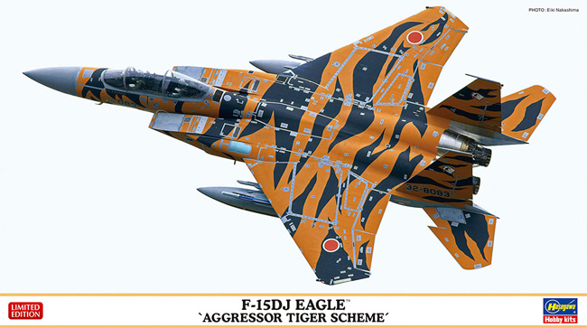 F-15DJ イーグル アグレッサー タイガースキーム プラモデル (ハセガワ 1/72 飛行機 限定生産 No.02392) 商品画像