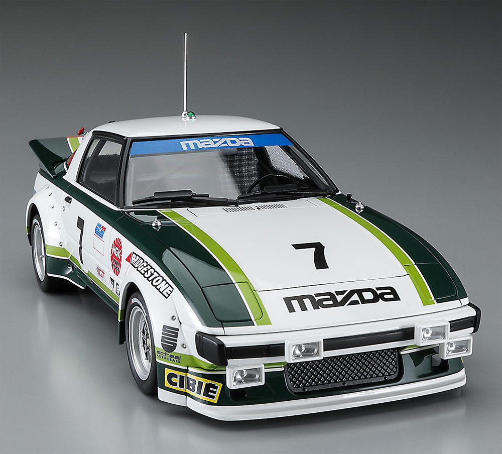 マツダ サバンナ RX-7 (SA22C) 1979 デイトナ GTUクラス ウィナー プラモデル (ハセガワ 1/24 自動車 HCシリーズ No.HC046) 商品画像_2