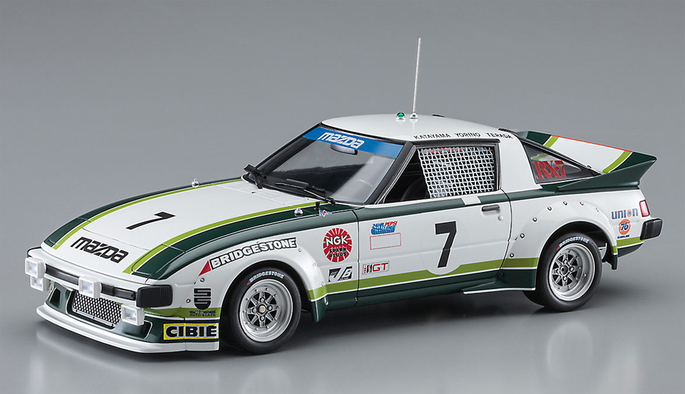 マツダ サバンナ RX-7 (SA22C) 1979 デイトナ GTUクラス ウィナー プラモデル (ハセガワ 1/24 自動車 HCシリーズ No.HC046) 商品画像_3