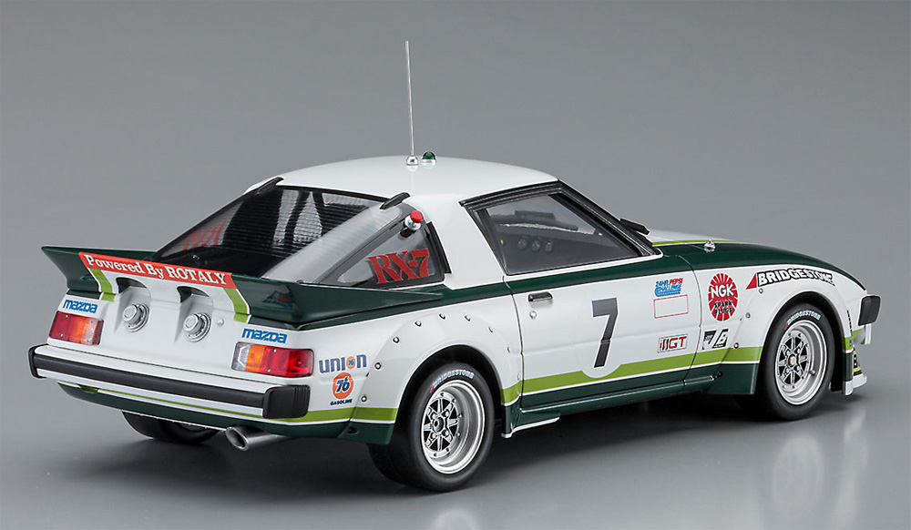 マツダ サバンナ RX-7 (SA22C) 1979 デイトナ GTUクラス ウィナー プラモデル (ハセガワ 1/24 自動車 HCシリーズ No.HC046) 商品画像_4