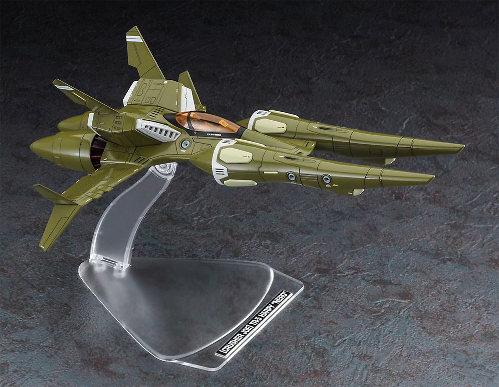 TR-5 ハーピィ ネロ機 クラッシャージョウ プラモデル (ハセガワ クラッシャージョウ - クリエイターワークスシリーズ No.64792) 商品画像_2