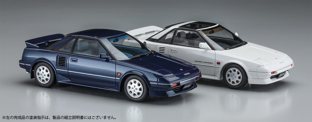 トヨタ MR2 (AW11) 後期型 G-リミテッド スーパーチャージャー Tバールーフ プラモデル (ハセガワ 1/24 自動車 HCシリーズ No.HC-045) 商品画像_4