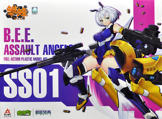 B.E.E. 瑠璃 ASSAULT ANGELS プラモデル (童友社 雛蜂 B.E.E. No.SS01) 商品画像