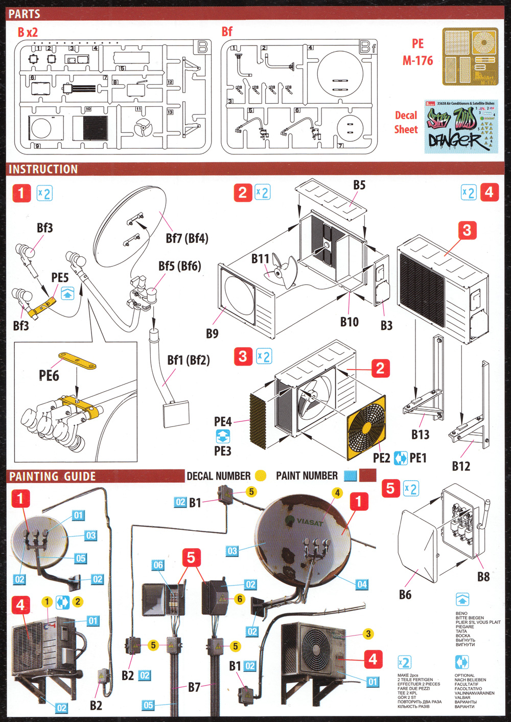 空調機器用室外機と衛生テレビ受信用アンテナ プラモデル (ミニアート 1/35 ビルディング＆アクセサリー シリーズ No.35638) 商品画像_1