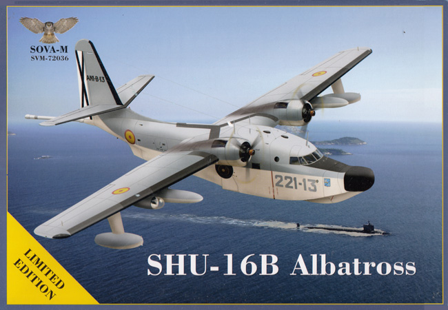 SHU-16B アルバトロス スペイン・チリ プラモデル (ソヴァ M 1/72 エアクラフト No.SVM72036) 商品画像