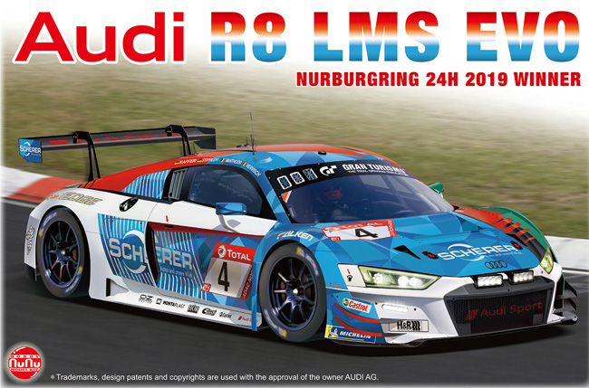 アウディ R8 LMS EVO ニュルブルクリンク 24時間レース 2019 ウィナー プラモデル (NuNu 1/24 レーシングシリーズ No.PN24026) 商品画像