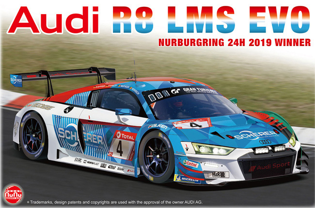 アウディ R8 LMS EVO ニュルブルクリンク 24時間レース 2019 ウィナー プラモデル (NuNu 1/24 レーシングシリーズ No.PN24026) 商品画像