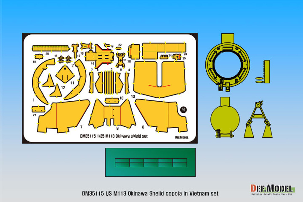 M113 オキナワシールド キューポラセット (アメリカ/韓国 ベトナム戦争) レジン (DEF. MODEL コンバージョン アンド アップデートセット No.DM35115) 商品画像_1