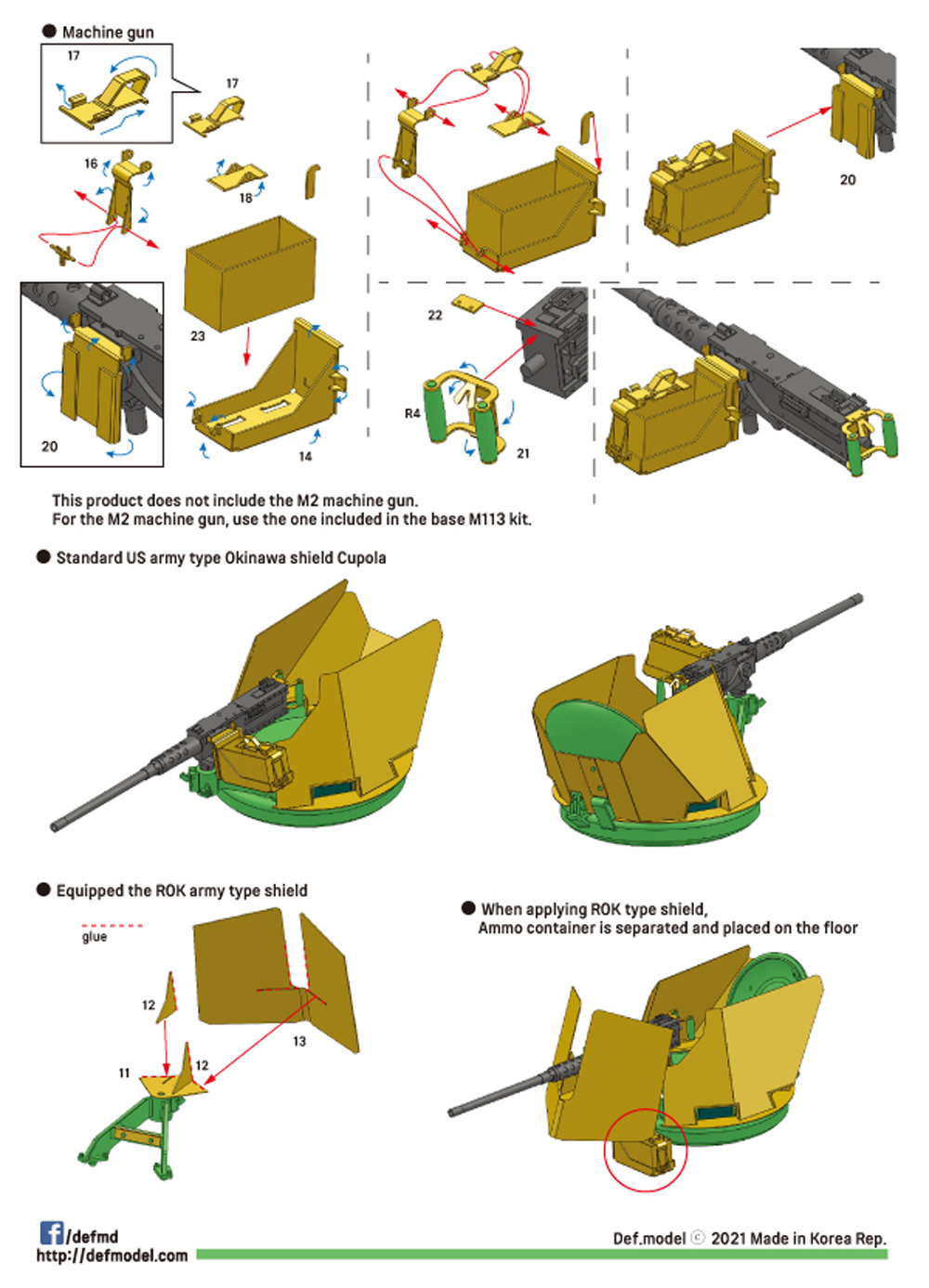 M113 オキナワシールド キューポラセット (アメリカ/韓国 ベトナム戦争) レジン (DEF. MODEL コンバージョン アンド アップデートセット No.DM35115) 商品画像_4