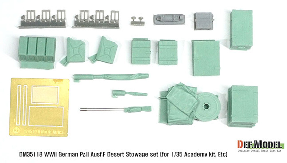 2号戦車F型 北アフリカ戦線 車載収納セット (アカデミー対応) レジン (DEF. MODEL コンバージョン アンド アップデートセット No.DM35118) 商品画像_1