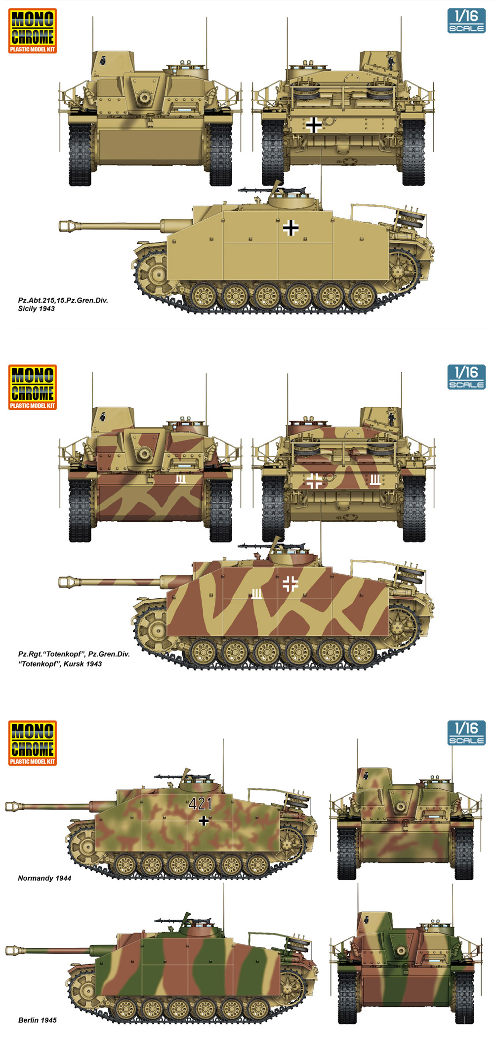 ３号突撃砲 G型 プラモデル (モノクローム 1/16 AFV No.MCT933) 商品画像_3