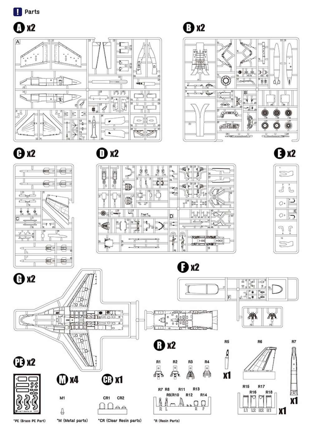T-50A ゴールデンイーグル T-X プログラム プラモデル (ウルフパック ウルフパックデザイン プレミアムエディションキット No.WP14810) 商品画像_1