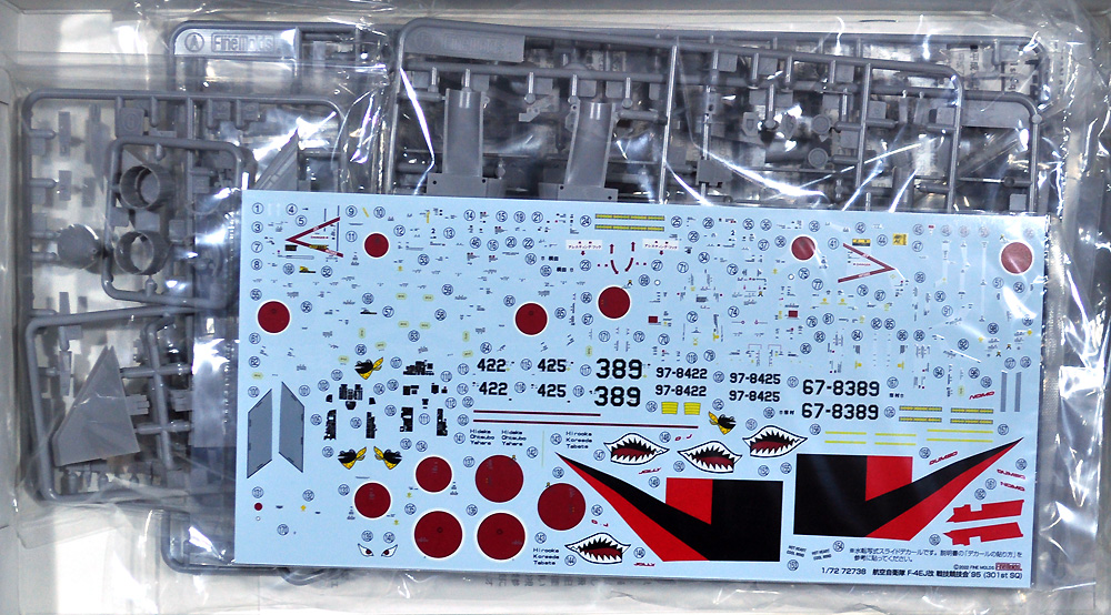 航空自衛隊 F-4EJ改 戦技競技会 '95 (301st SQ) プラモデル (ファインモールド 1/72 航空機 限定品 No.72738) 商品画像_1