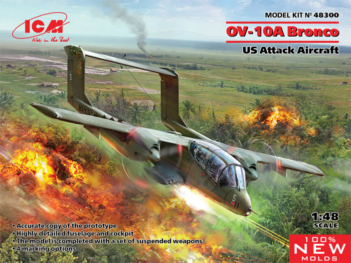 OV-10А ブロンコ プラモデル (ICM 1/48 エアクラフト プラモデル No.48300) 商品画像