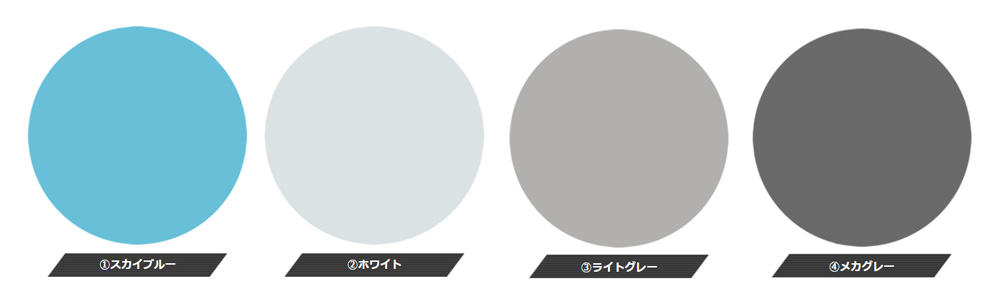 ビッグトニー (ガガンバー・メメンプー機) カラーセット (ガイアノーツ SAKUGAN カラー No.30252) の商品画像