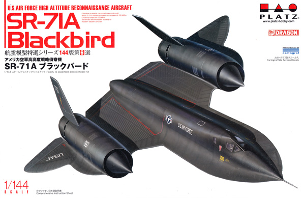 アメリカ空軍 高高度戦略偵察機 SR-71A ブラックバード プラモデル (プラッツ 1/144 プラスチックモデルキット No.AE144-006) 商品画像