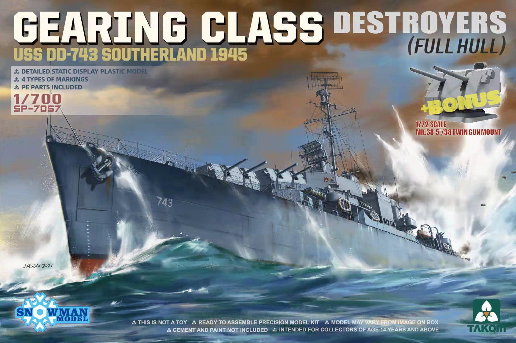 アメリカ海軍 ギアリング級駆逐艦 USS DD-743 サザーランド 1945年 w/1/72 MK38 38口径 5インチ連装砲 プラモデル (タコム 1/700 ミリタリー No.SP-7057) 商品画像