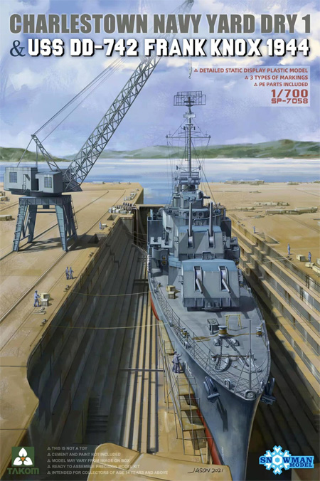 チャールズタウン海軍工廠 1番乾ドック & USS DD-742 フランク ノックス 1944年 プラモデル (タコム 1/700 ミリタリー No.SP-7058) 商品画像