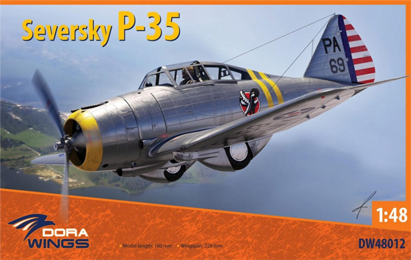 セヴァスキー P-35 プラモデル (ドラ ウイングス 1/48 エアクラフト プラモデル No.DW48012) 商品画像