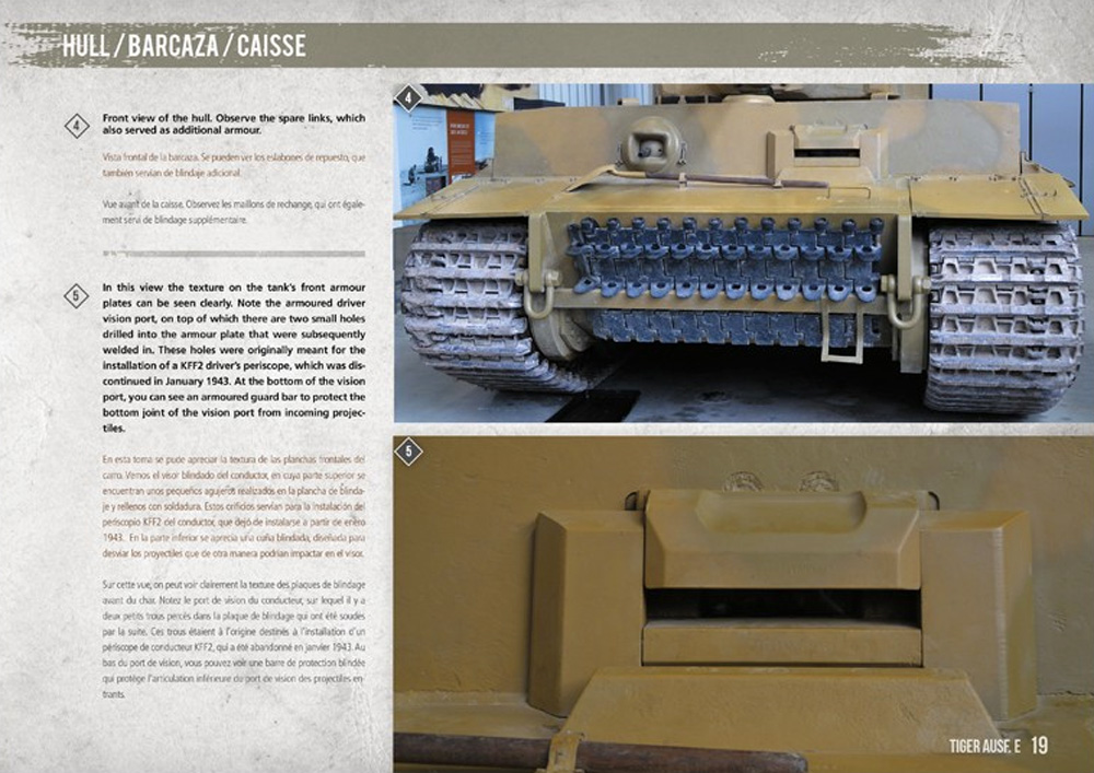 タイガー戦車 E型 ビジュアルモデラーズガイド 本 (アモ VISUAL MODELERS GUIDE Steel Series No.A.MIG-6024) 商品画像_1