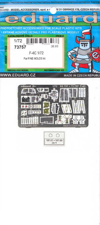 F-4C ファントム 2 エッチングパーツ (ファインモールド用) エッチング (エデュアルド 1/72 エアクラフト用 カラーエッチング (73-×) No.73757) 商品画像