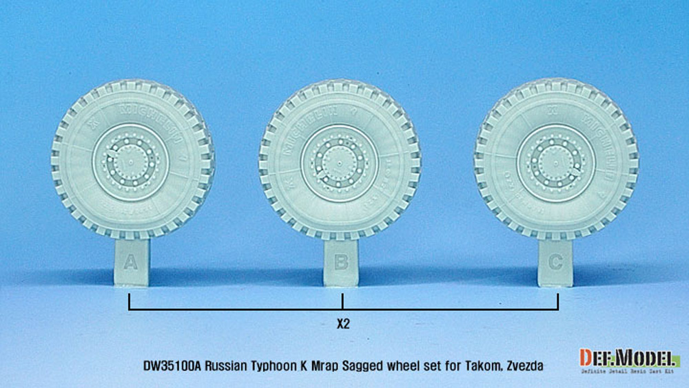 ロシア MRAP タイフーン-K 自重変形タイヤセット (タコム/ズベズダ対応) レジン (DEF. MODEL ホイール タイヤ No.DW35100A) 商品画像_1