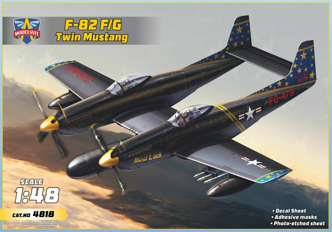 F-82F/G ツインマスタング (プラモデル)