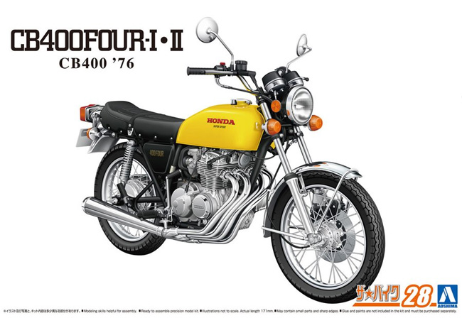 ホンダ CB400 CB400FOUR-1・2 